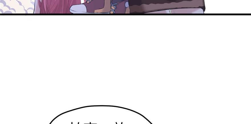 第127话95