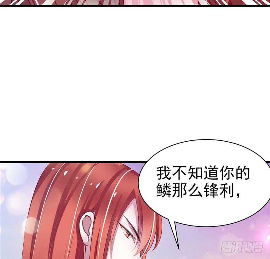 第16话39