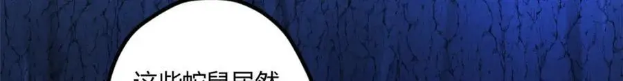 53338