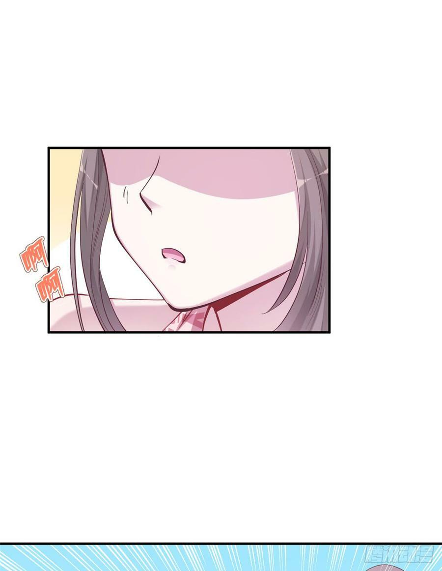 第144话55