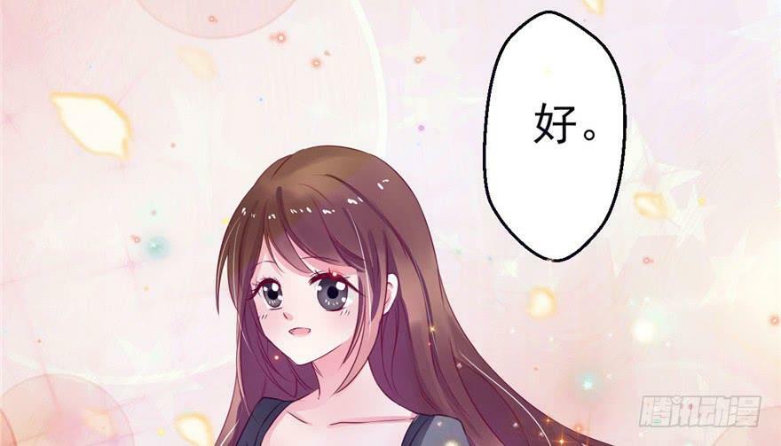 第04话97
