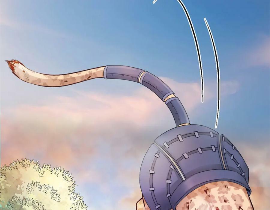 47137