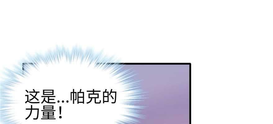 第126话57