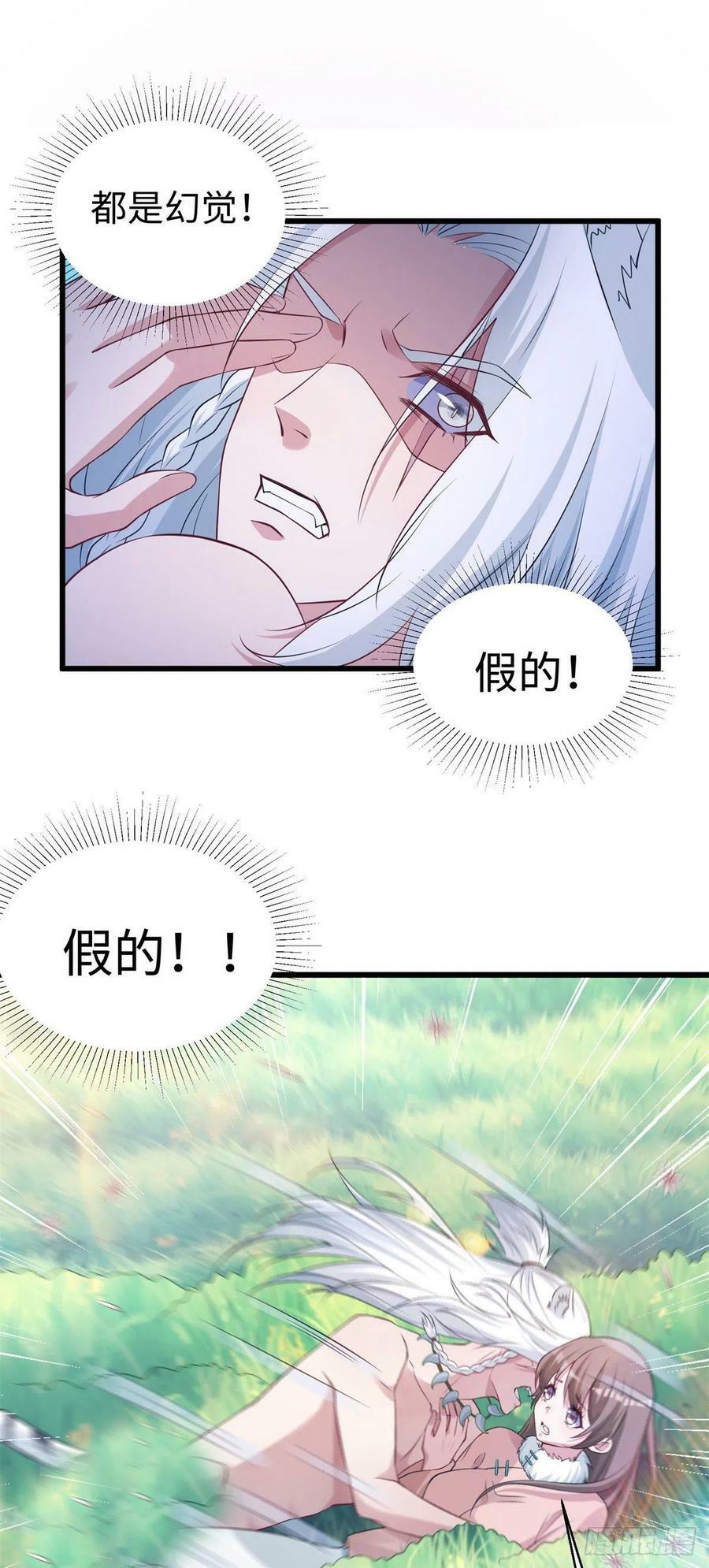 28725