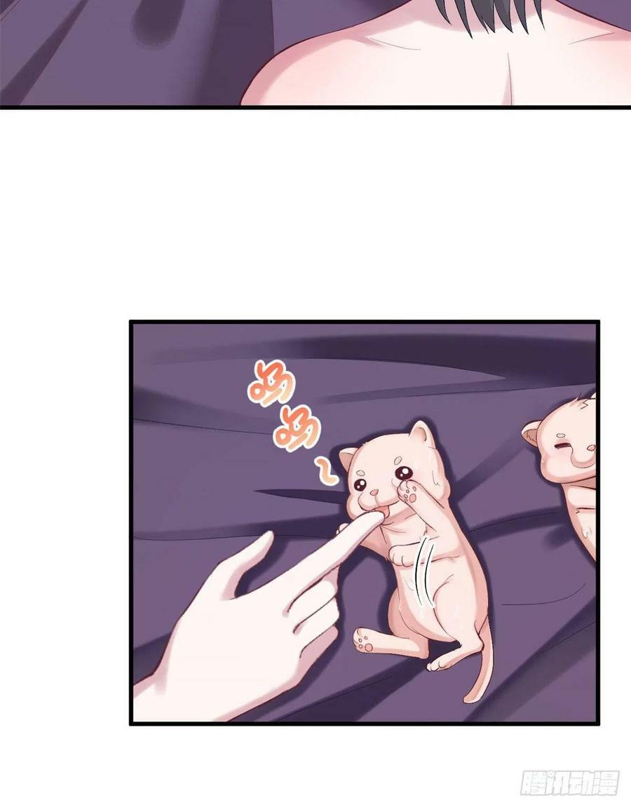 第203话25