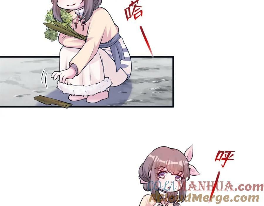 476120