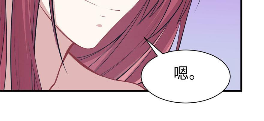 第89话88