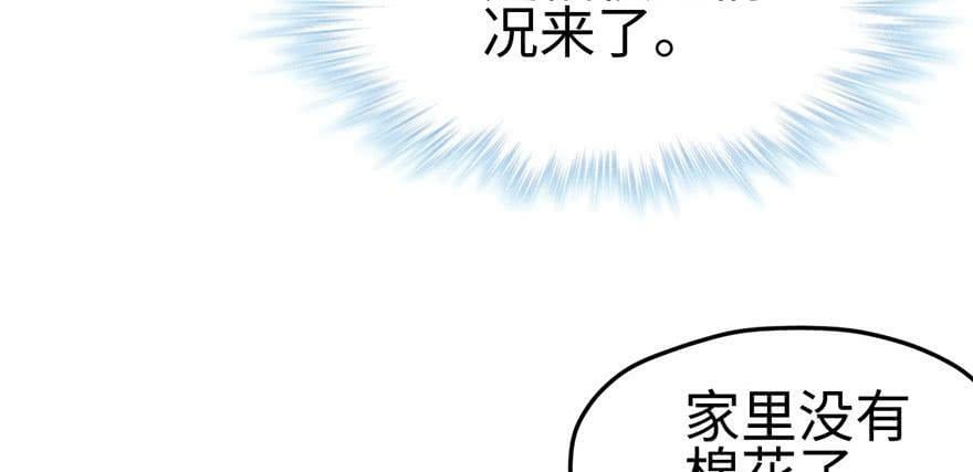 第95话127