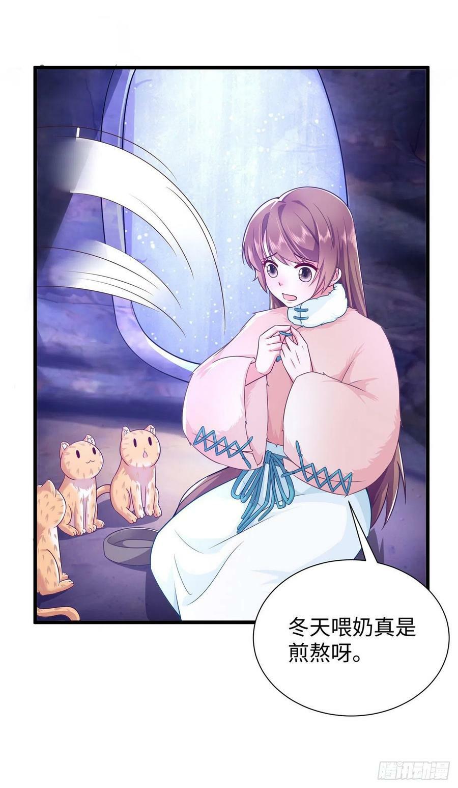 26813