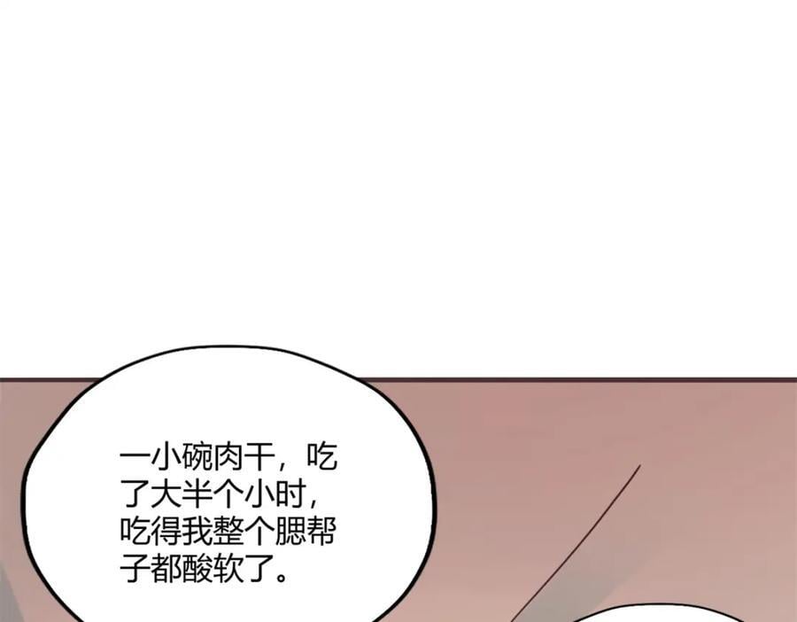49287