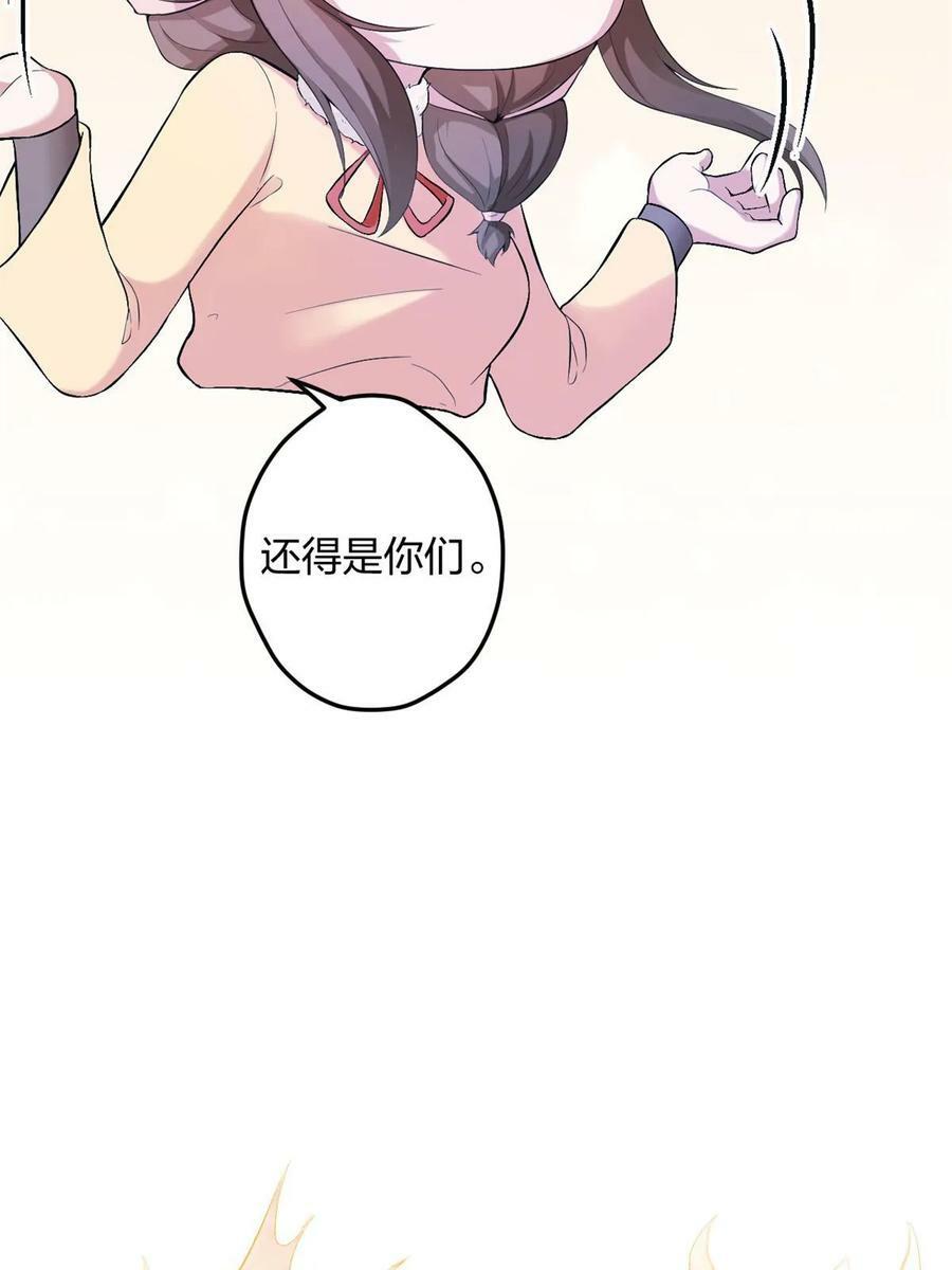 45819