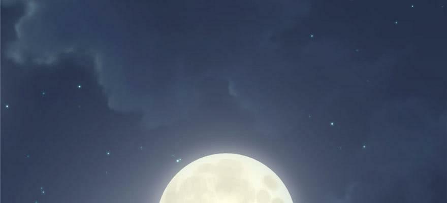 第118话94