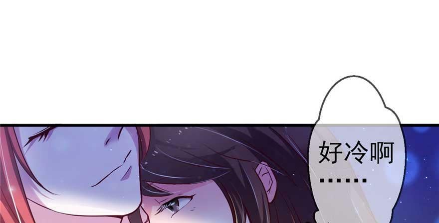 第21话9