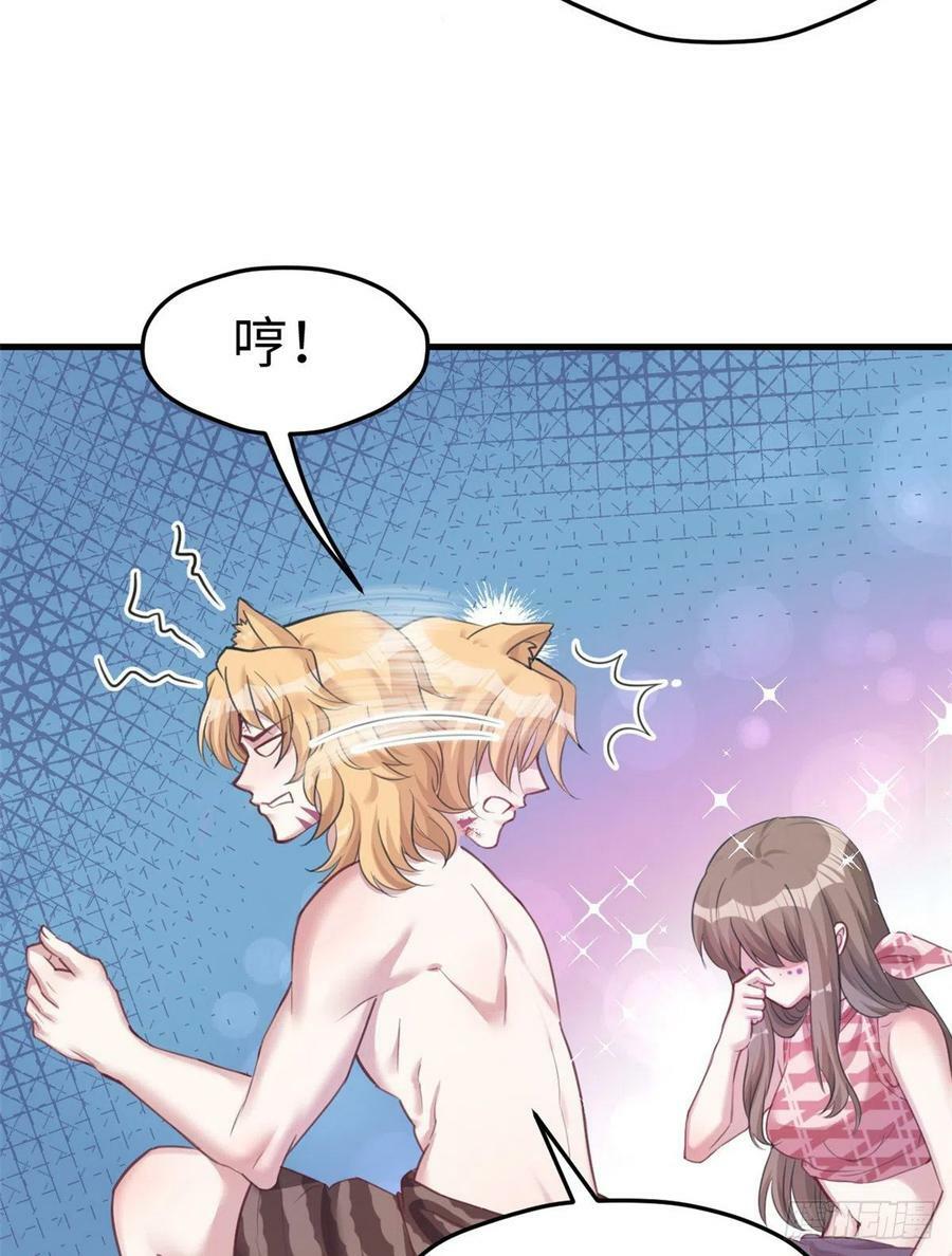 第206话34