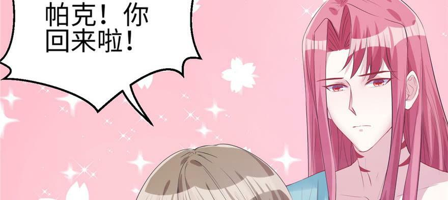 第99话29