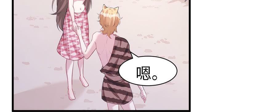 第89话26