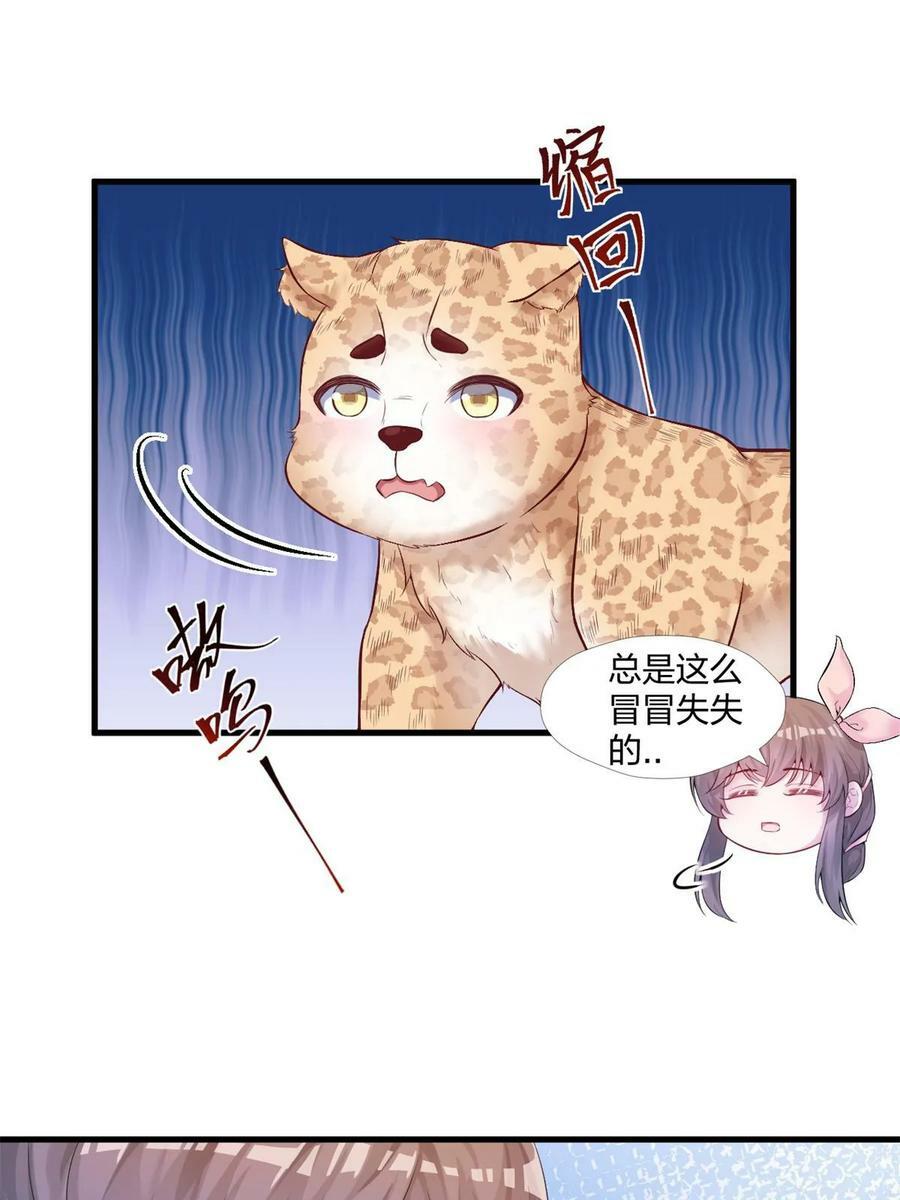 4578