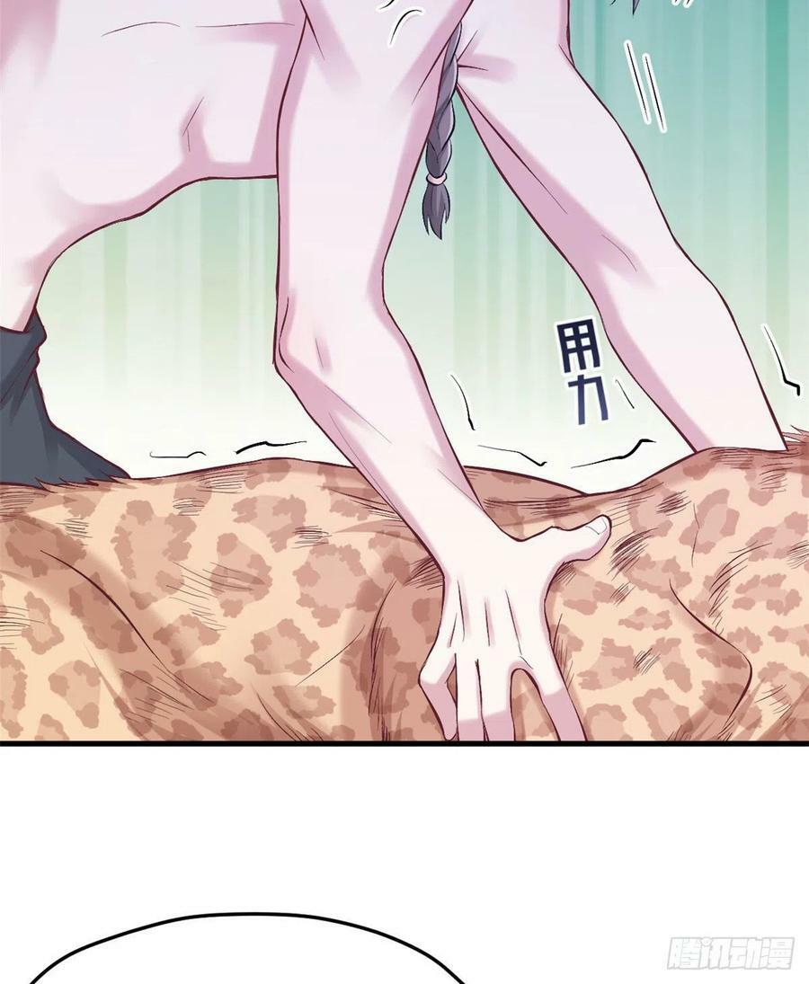 第204话28