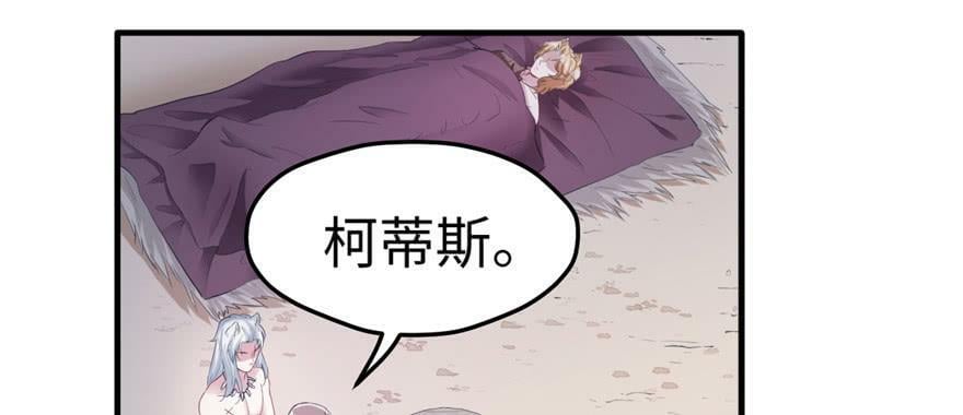 第101话94