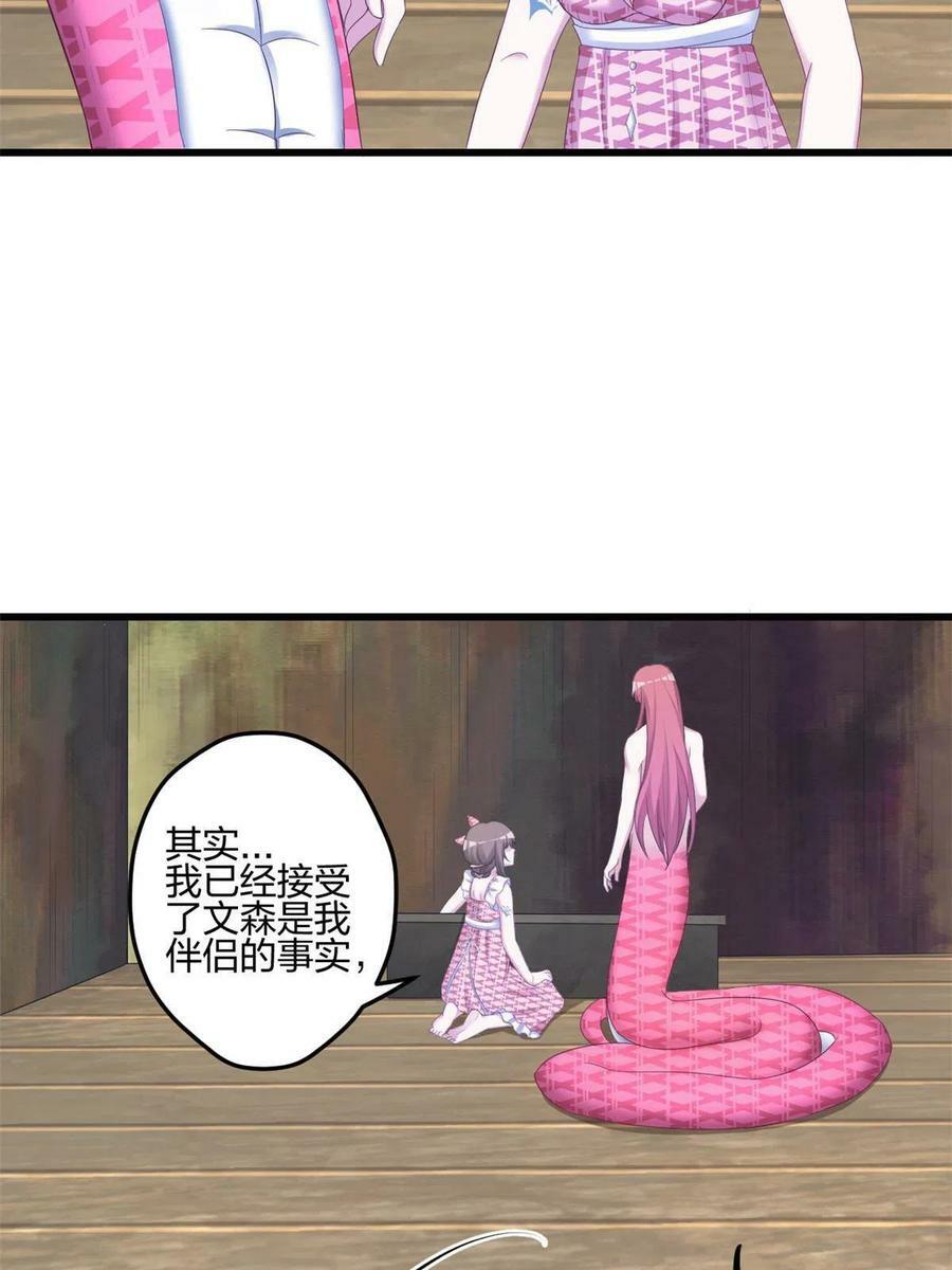 39437