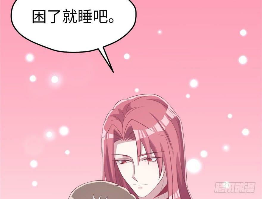 第77话47