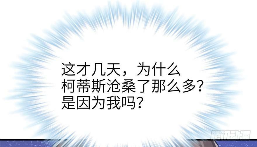 第53话1