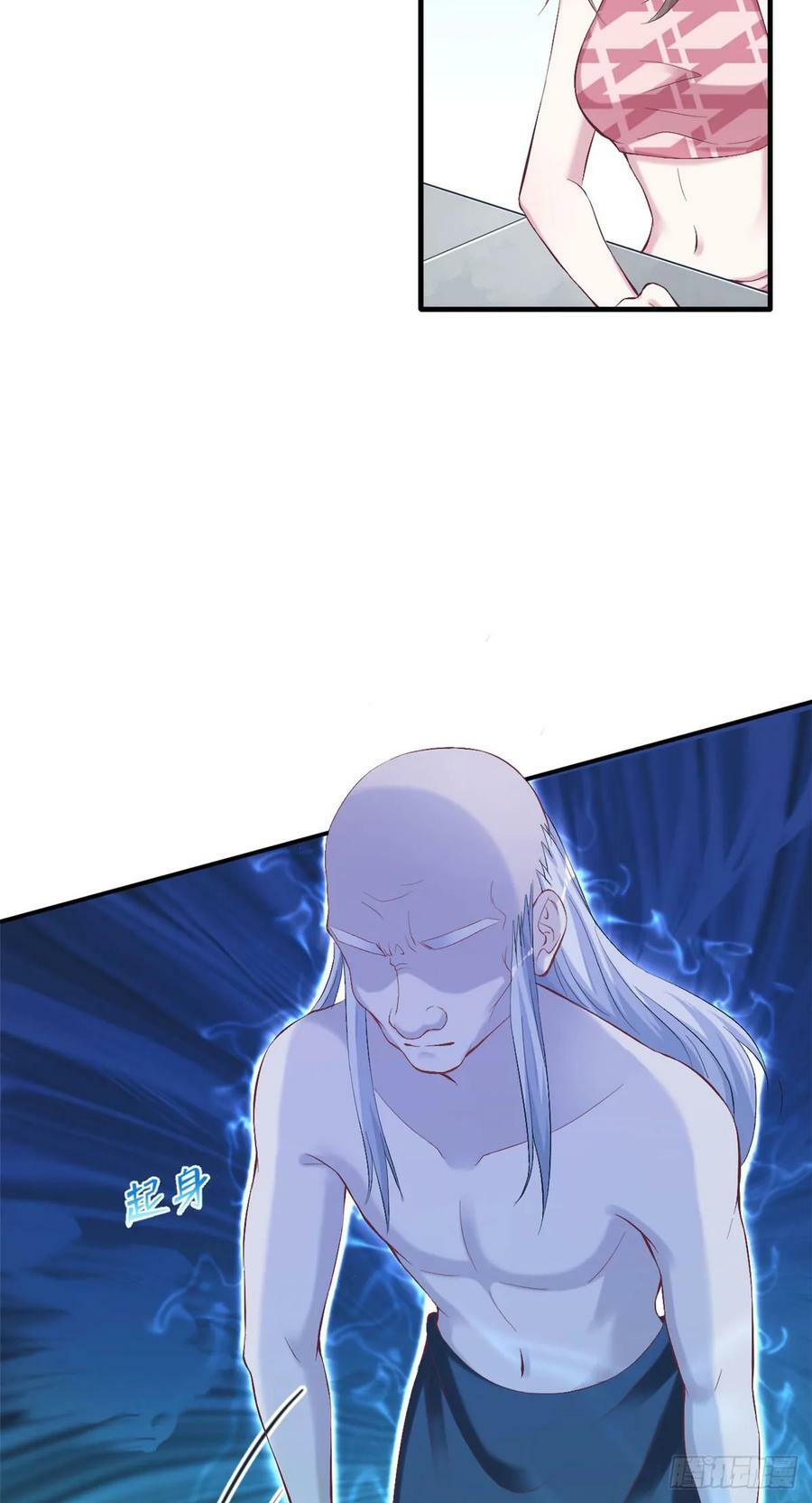 第156话27