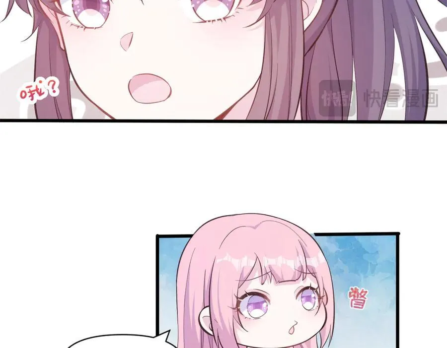 57110