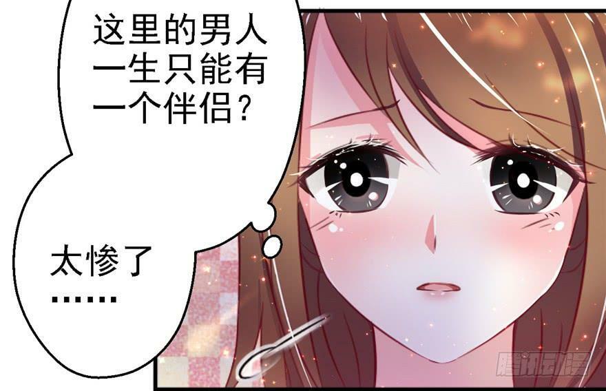 第10话15