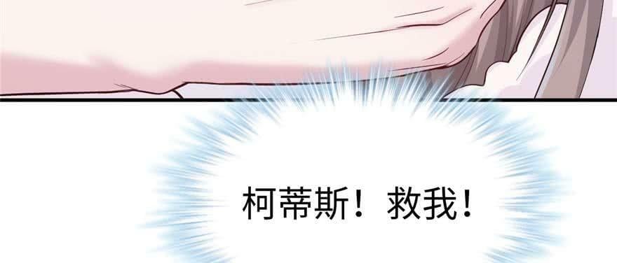第125话119