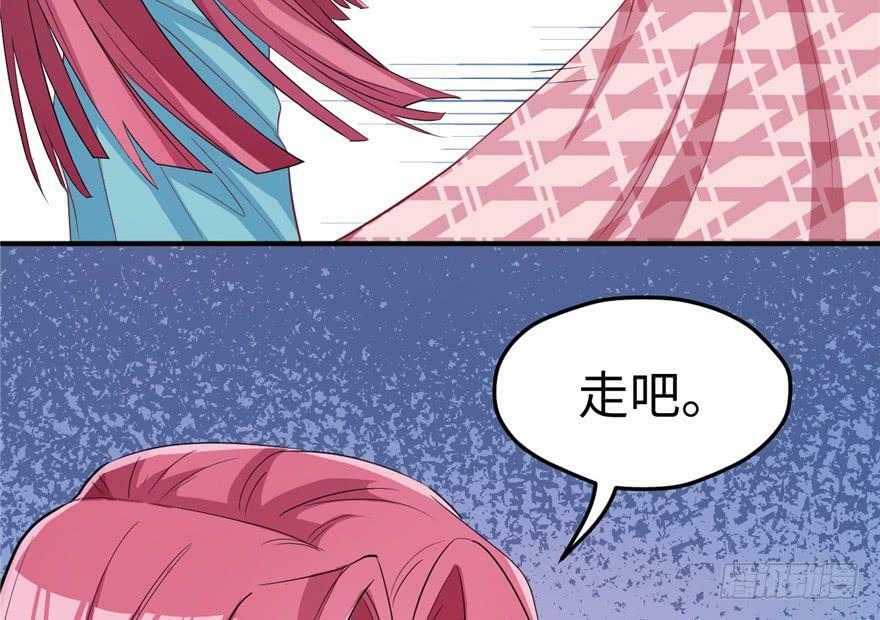 第69话61