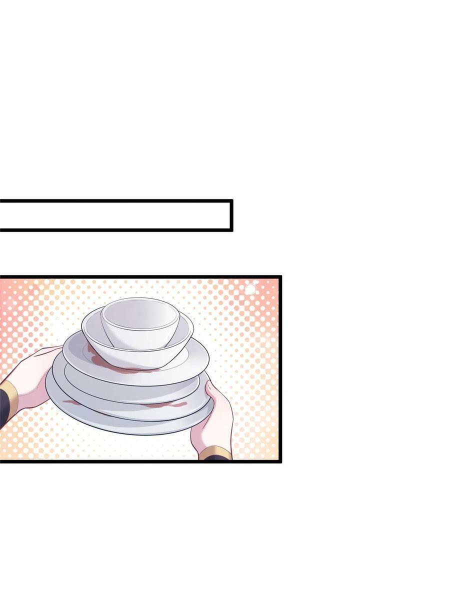 43153