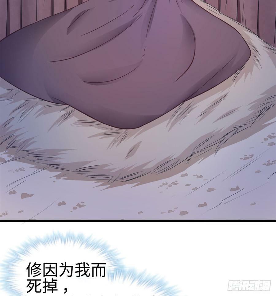 第132话34