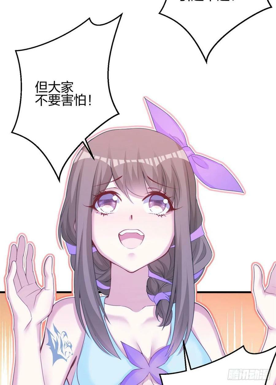 33014