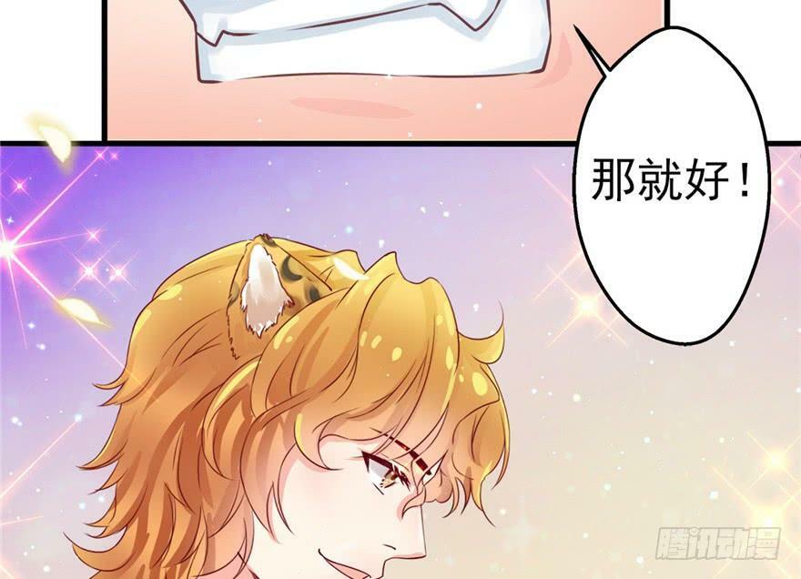 第01话113