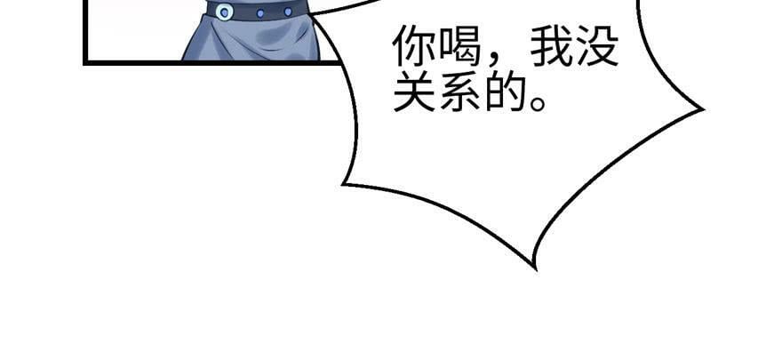 第113话18