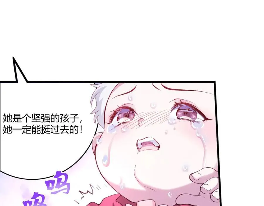 55525