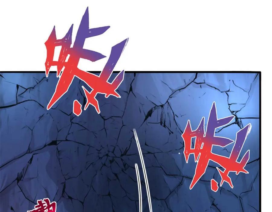 50319