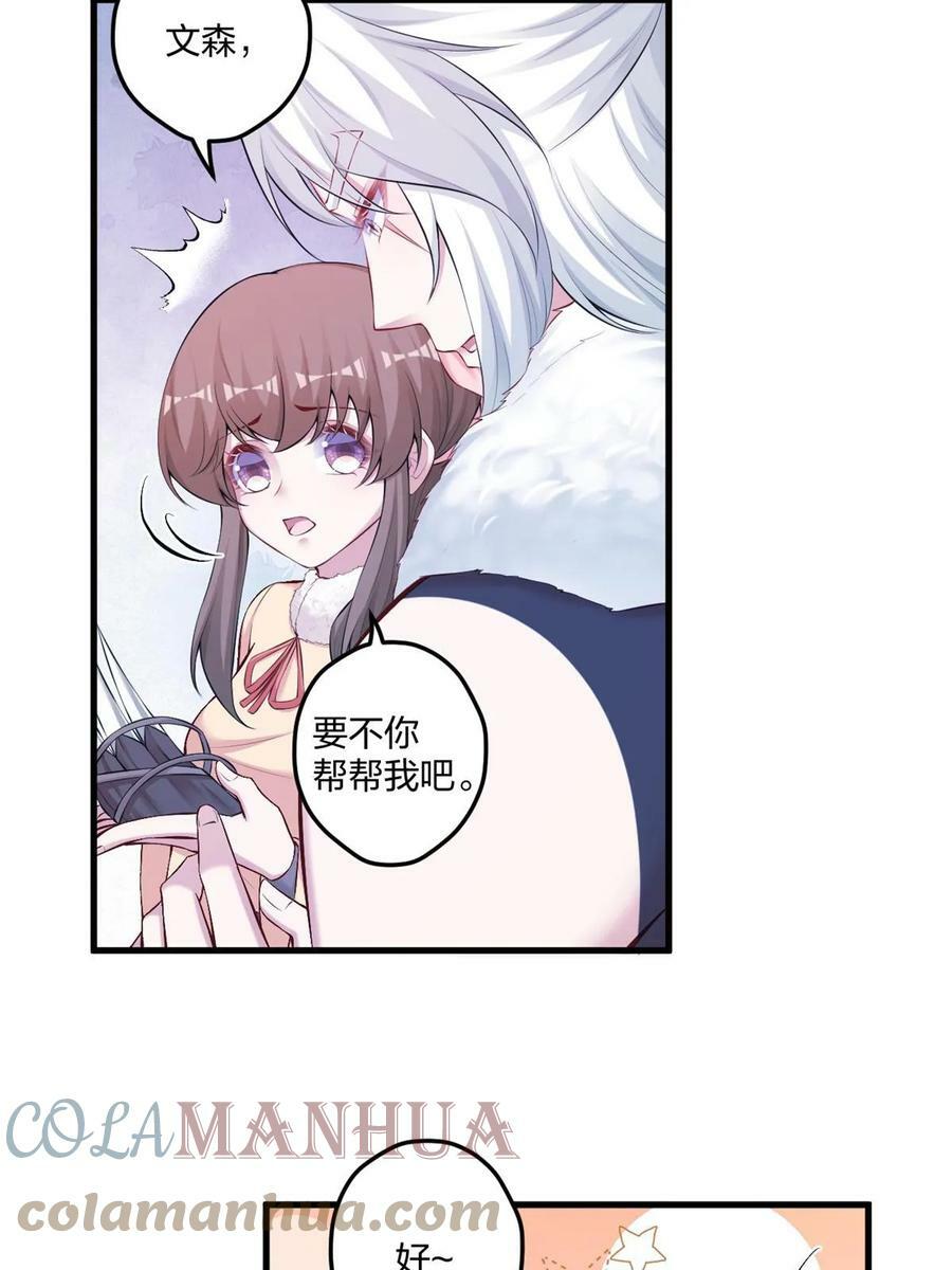 45039