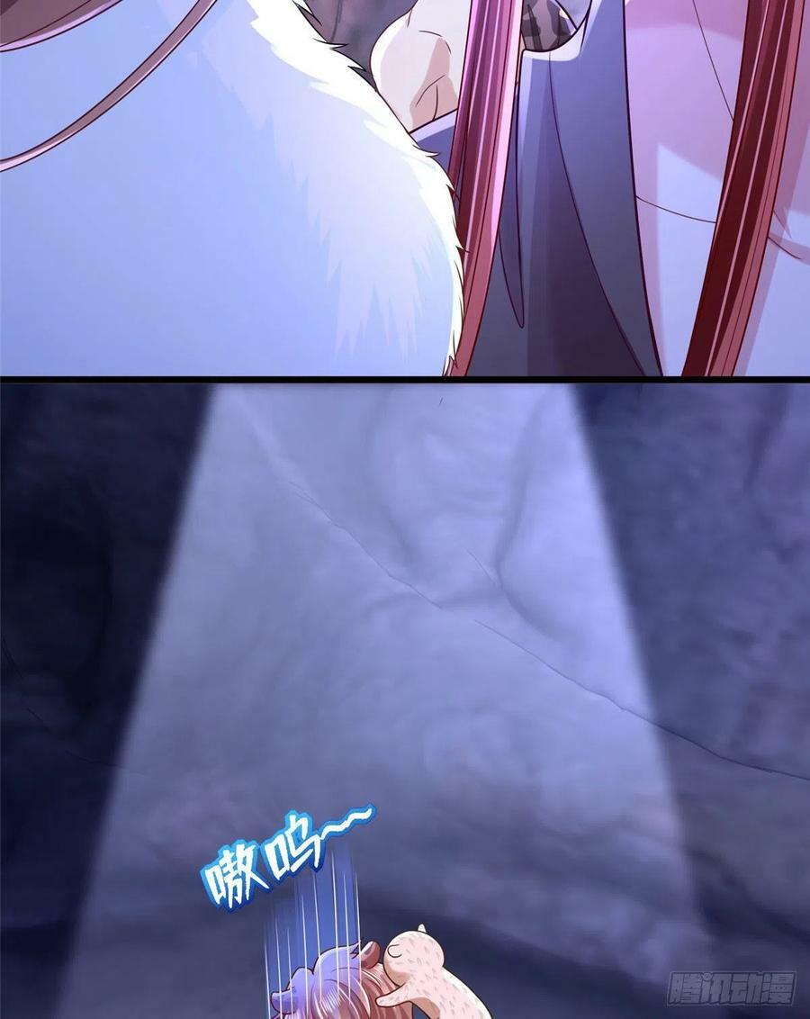 第260话23