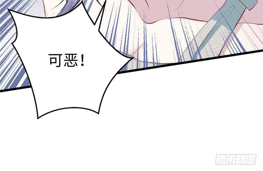 第73话12