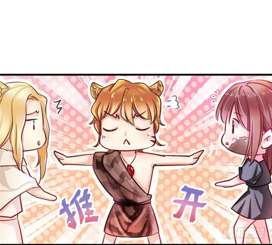 第03话96