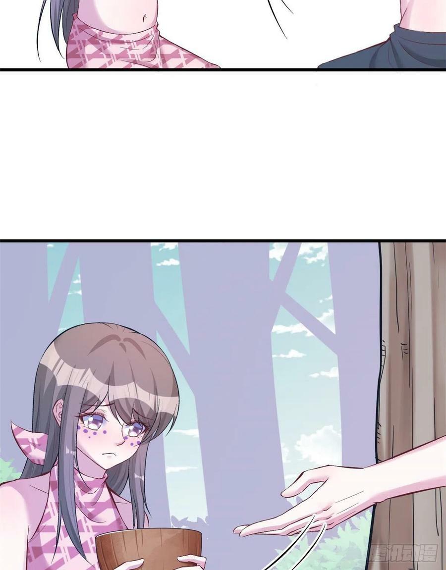 第197话26