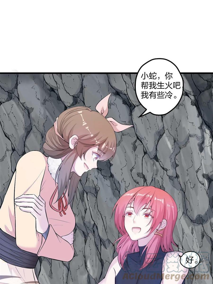 4589
