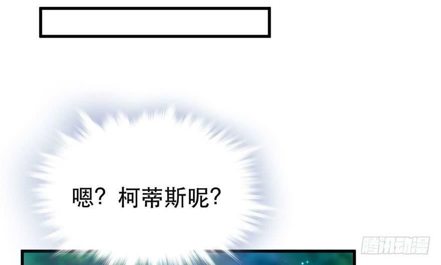 第23话47