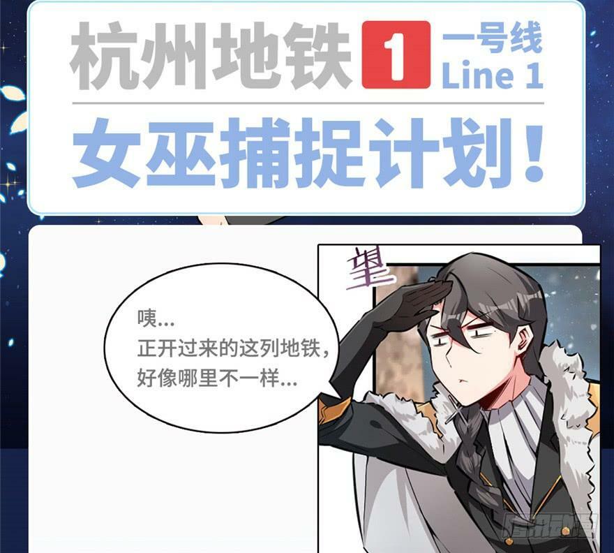 第27话177