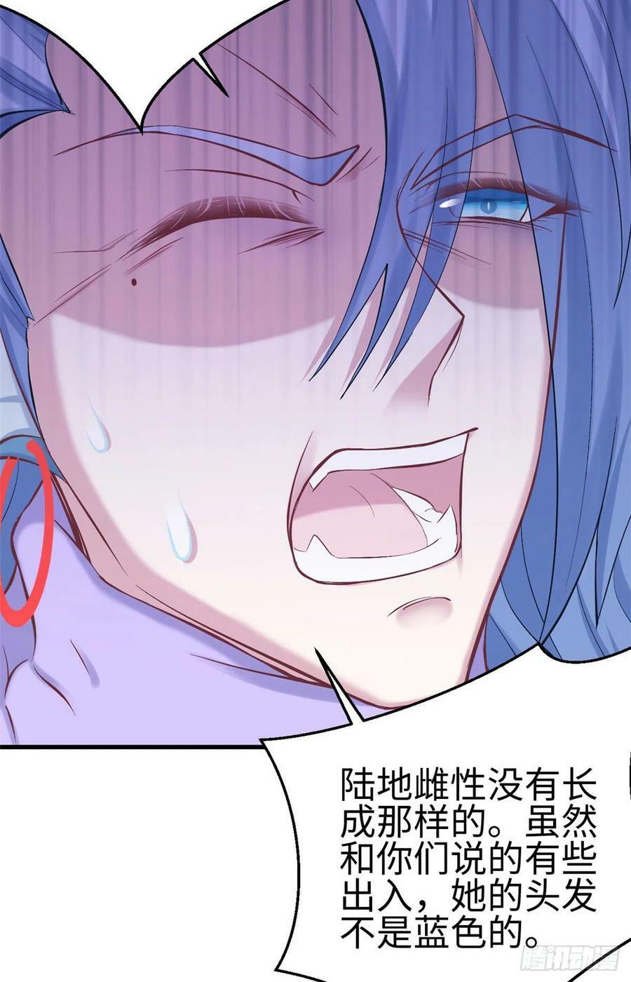 第212话46