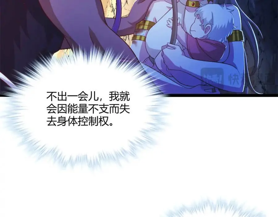 53177