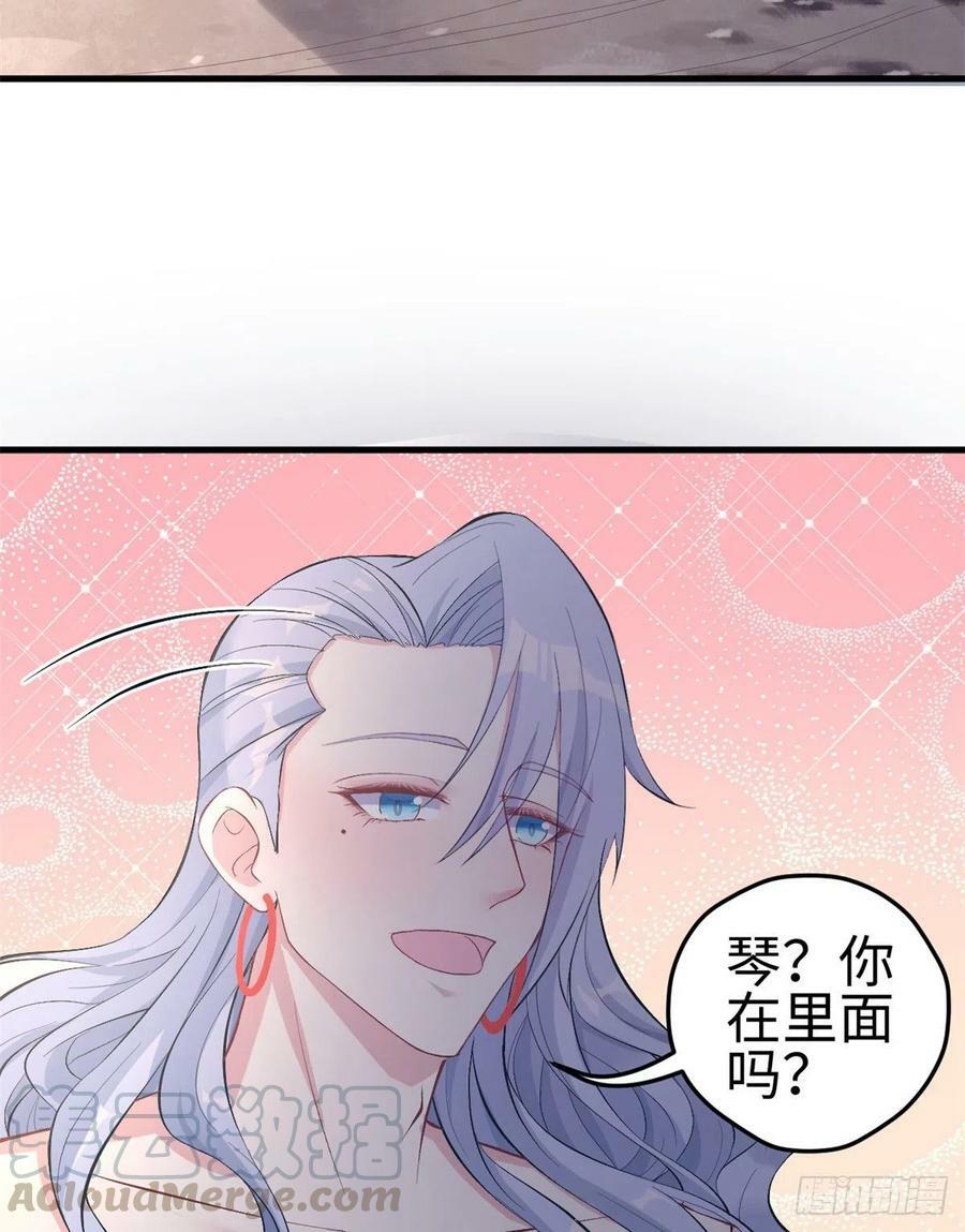 第214话24