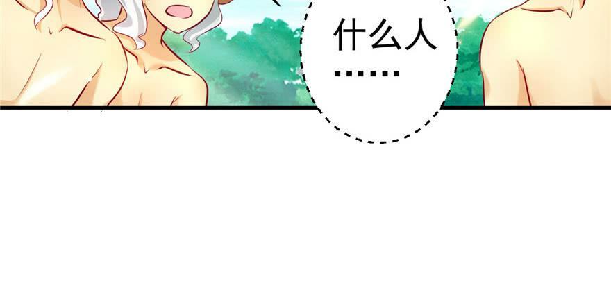 第14话65